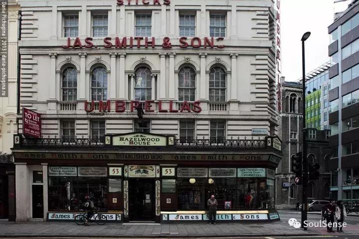收藏雨伞,高档收藏雨伞