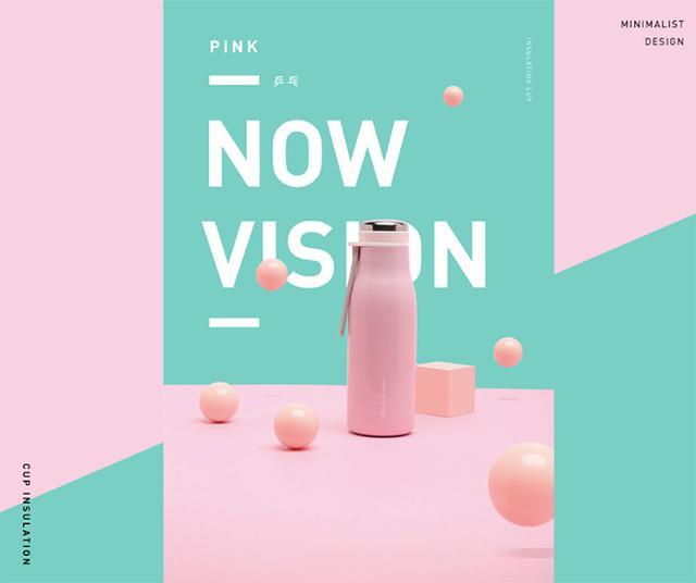 秋季保温杯女生,时髦又实用的保温杯