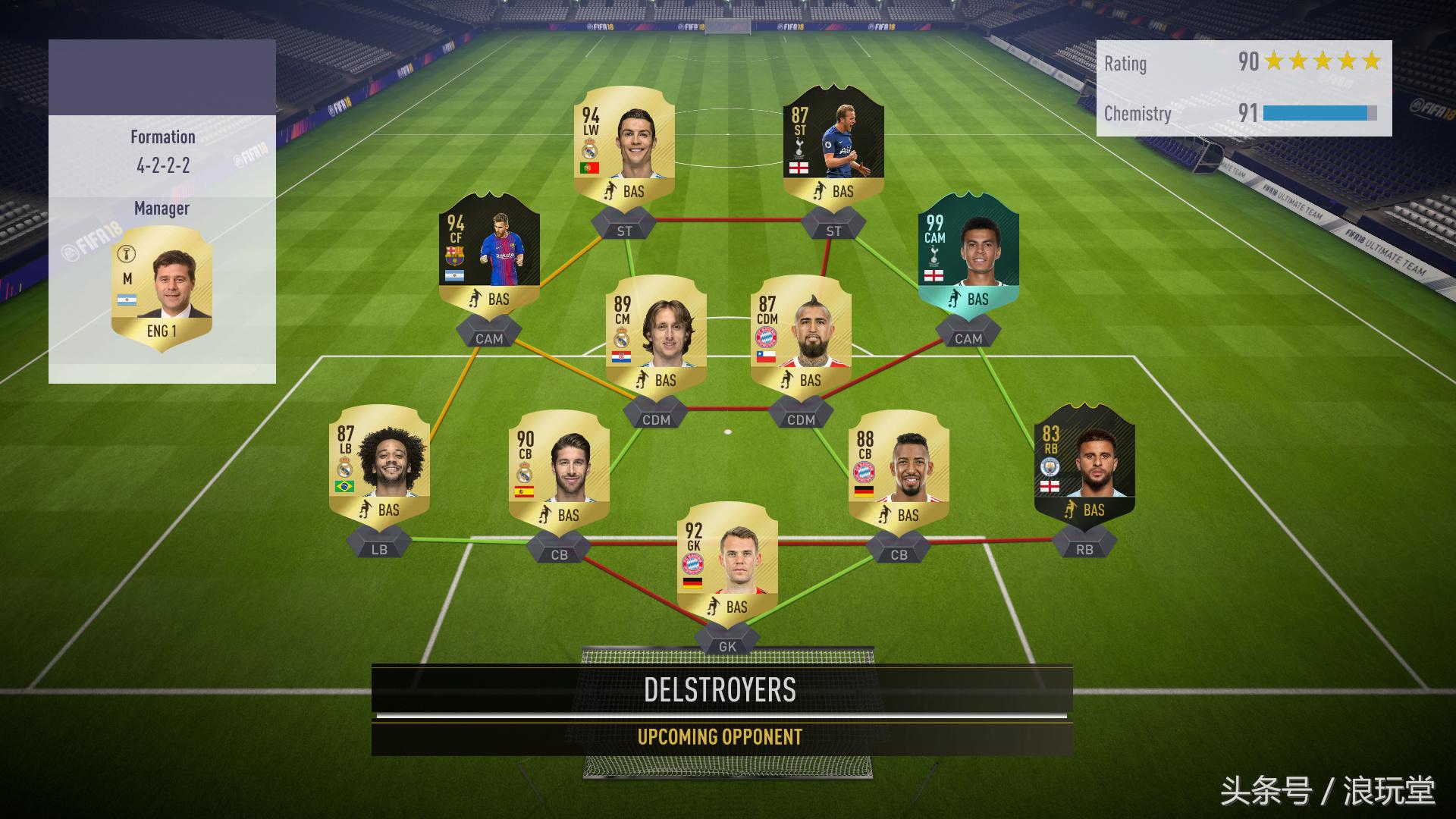 fifa18好还是实况足球18好,fifa18top10