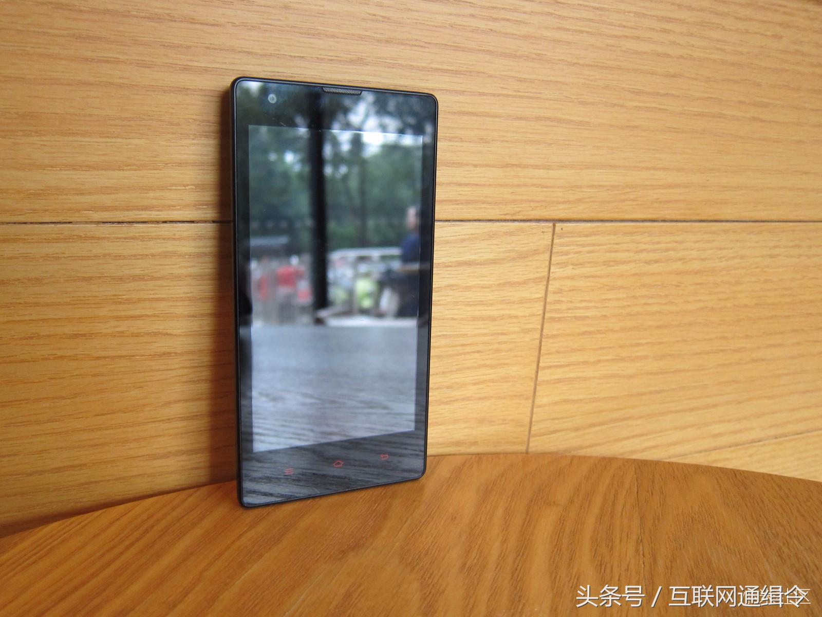 红米1smiui9稳定版更新,红米1s升级miui9