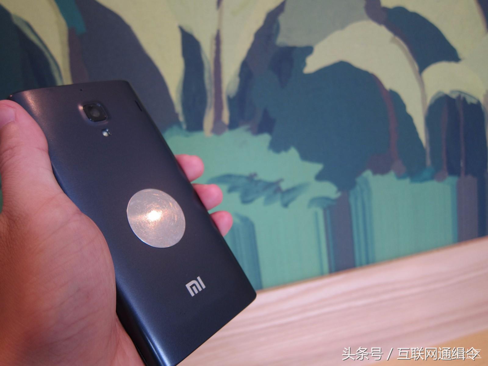 红米1smiui9稳定版更新,红米1s升级miui9