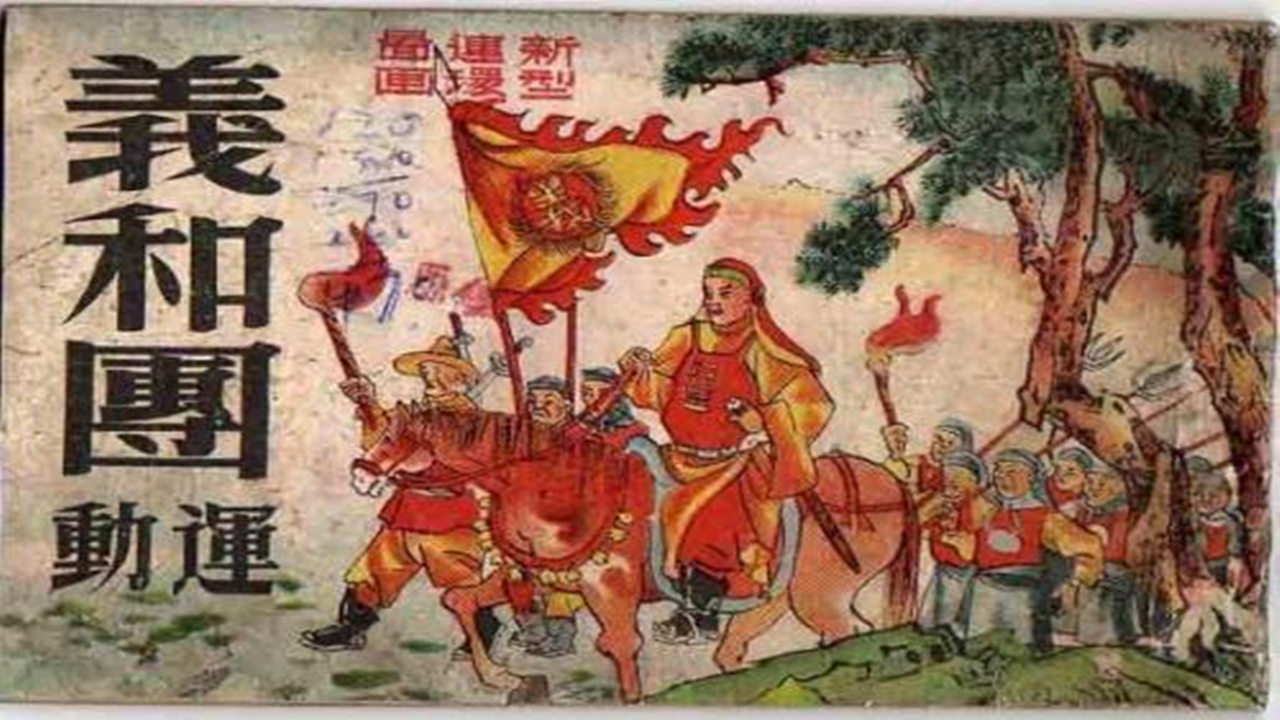 那年花开月正圆杜明礼被王爷发现,那年花开月正圆周莹遭到王爷陷害