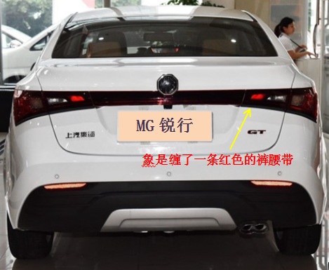 这些车的设计非常简单而不失大气,各种车的鸡肋设计