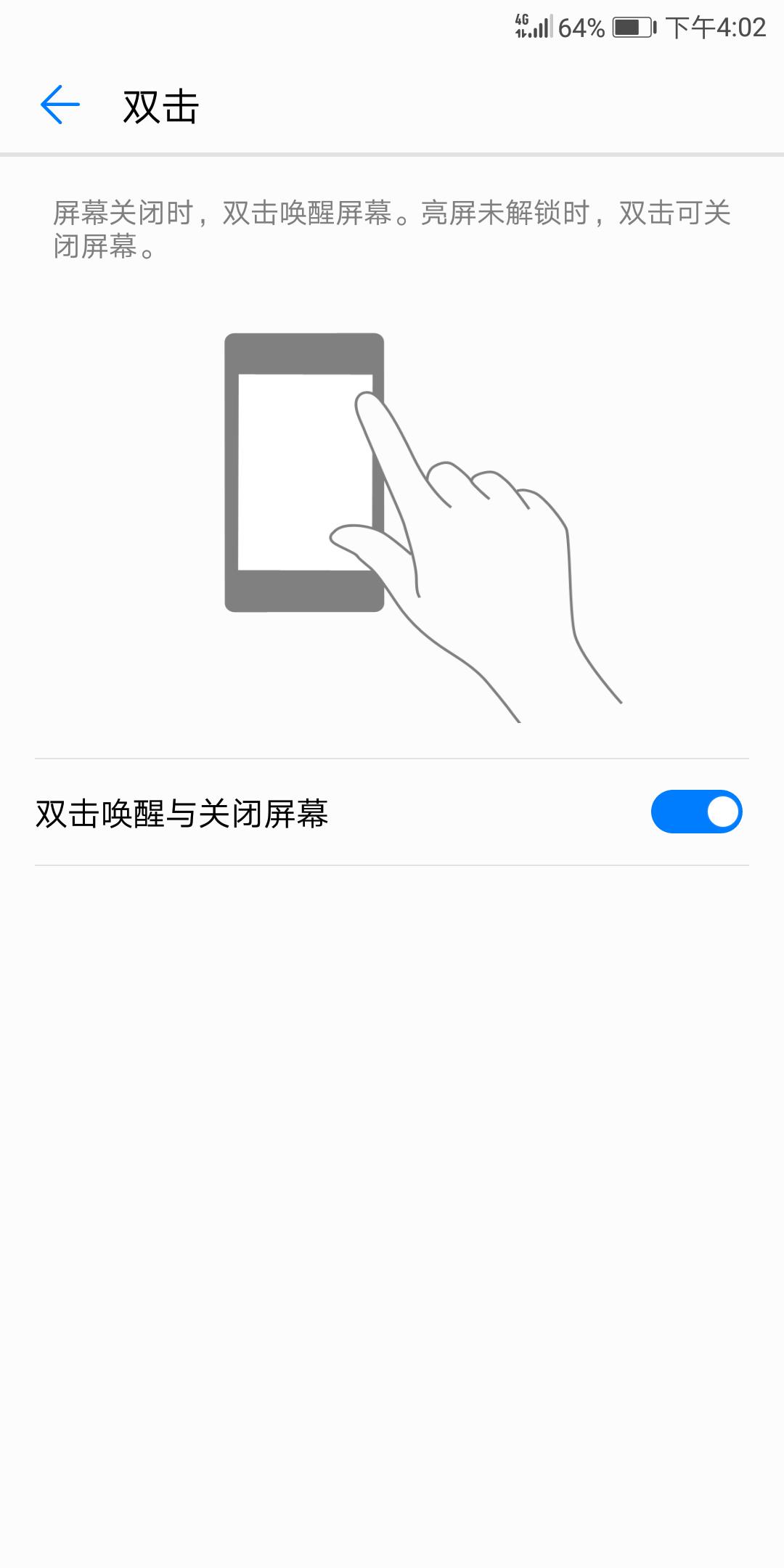 荣耀畅玩7x运行慢,荣耀畅玩7x正式曝光