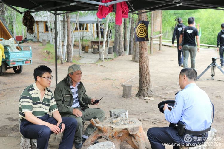 内蒙古草原旅游度假村,内蒙古敖鲁古雅景区