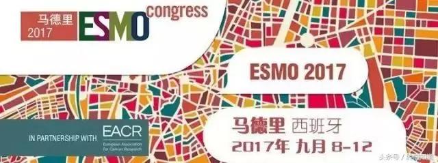 esmo癌症最新研究进展,esmo最新研究汇总