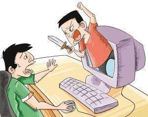 淘宝同行恶意差评怎么回复,淘宝竞争对手恶意差评怎么办