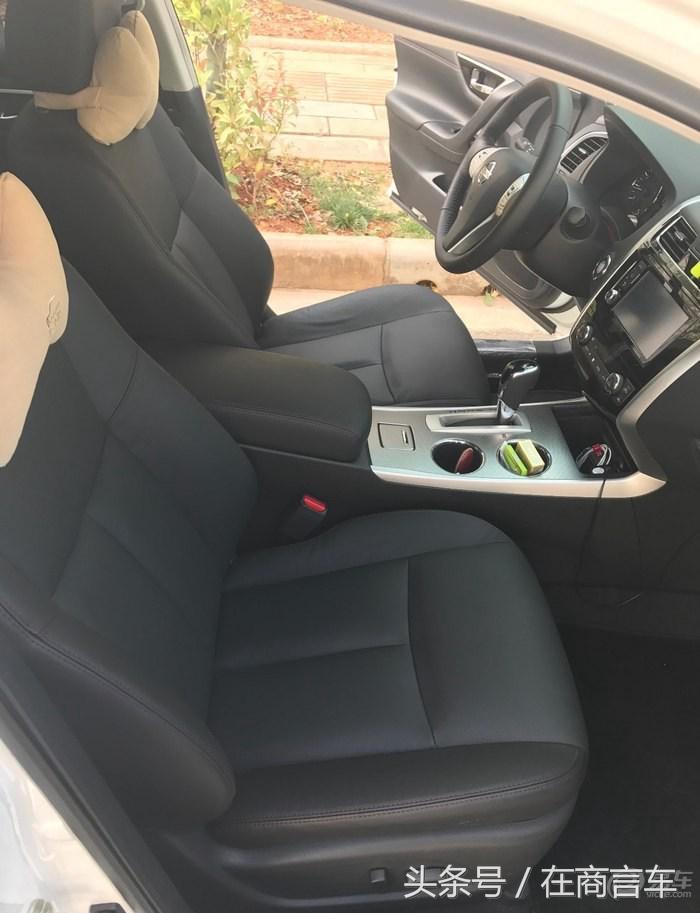 天籁2.0lupper智行版,圆了我的白车梦想