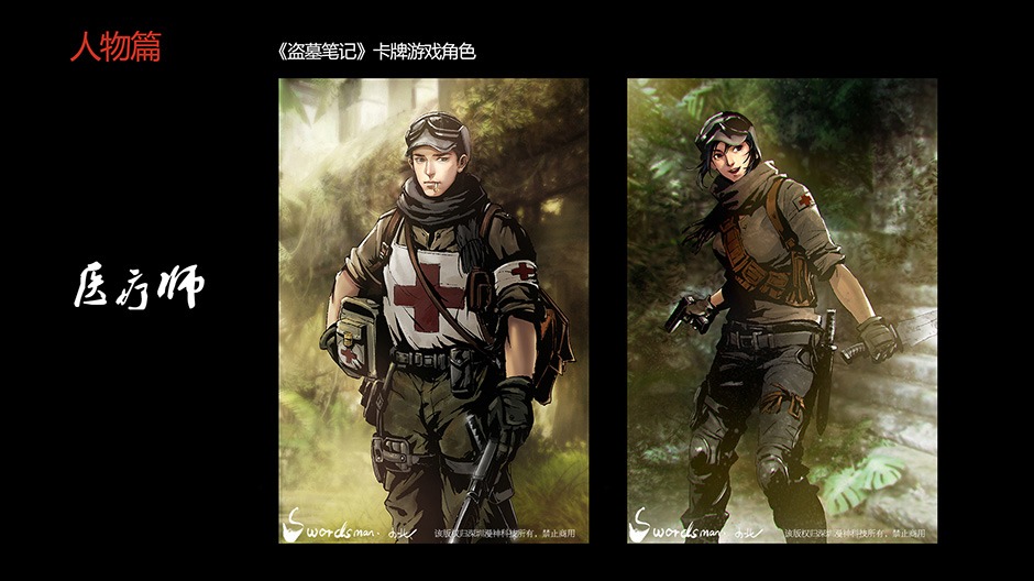 零基础画画指南快速学会绘画技巧,零基础超详细绘画教程