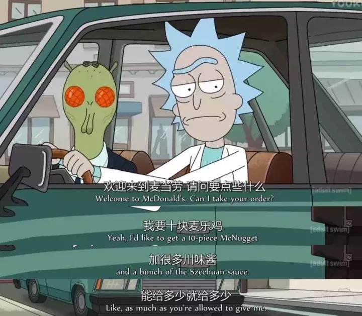 抢！疯！了！这款辣酱让美国人民激动万分，排队几小时只为买到它