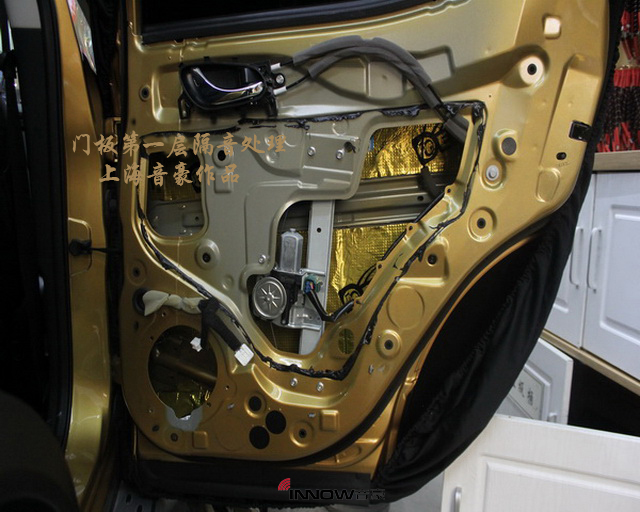 涓婃捣闊宠埅姹借溅闊冲搷鏀硅瀹樻柟,涓婃捣濂囬獜闊冲搷鏀硅