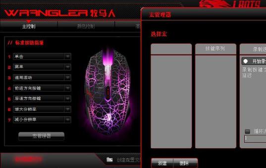 绝地求生有哪些变态挂,吃鸡遇到外挂不可怕