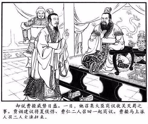 咱许昌尚集,葬着“三国时期最聪明的人”!