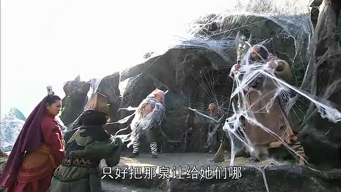 被封神84年的西游记盘丝洞,张纪中西游记误入盘丝洞