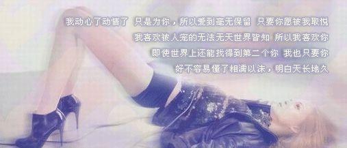 蓝颜知己很走心的短句,求蓝颜知己最暖心的句子