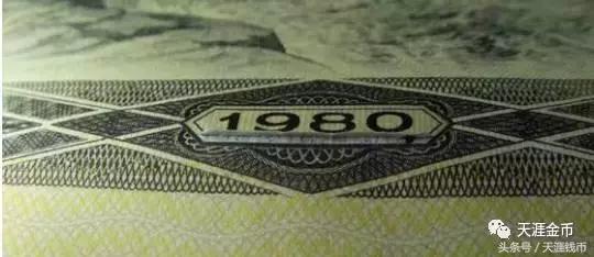 如何鉴别8050真假 (鉴别8050真假的小窍门)