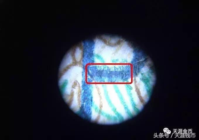 如何鉴别8050真假 (鉴别8050真假的小窍门)