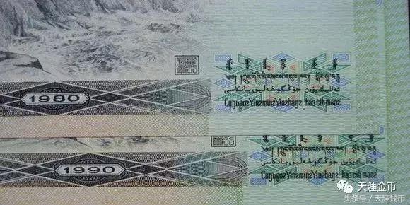 如何鉴别8050真假 (鉴别8050真假的小窍门)