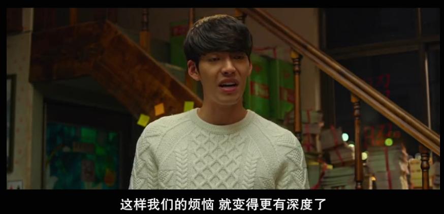 花*男美**的“*处破**”之旅，这种有“内涵”的爱情青春片，值得你看