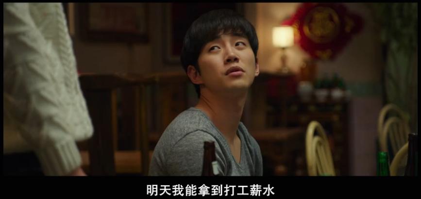 花*男美**的“*处破**”之旅，这种有“内涵”的爱情青春片，值得你看