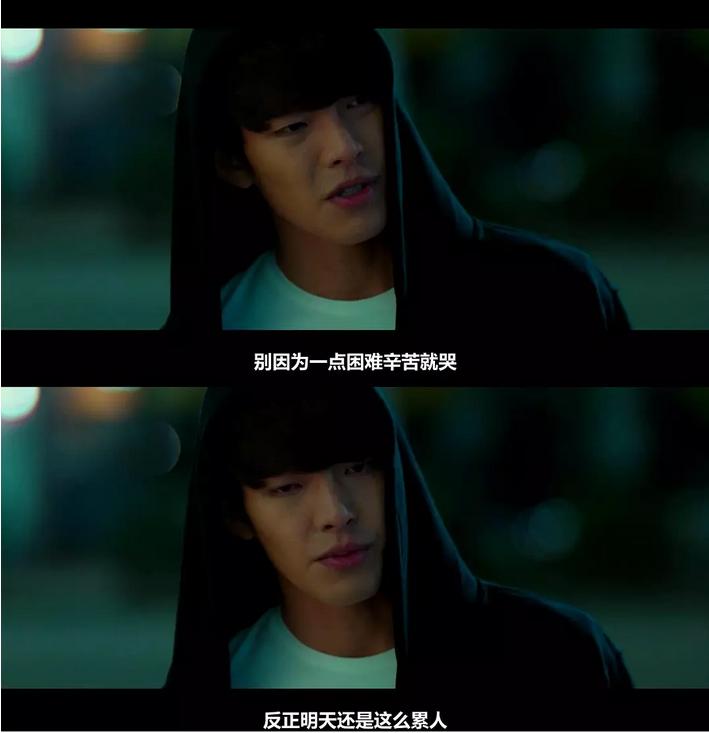 花*男美**的“*处破**”之旅，这种有“内涵”的爱情青春片，值得你看