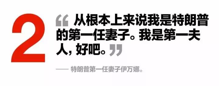 世界杯参赛人口最少的国家,世界杯决赛圈国家