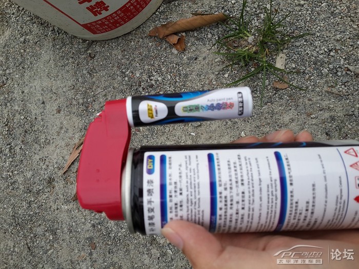 自制补漆最快方法,diy补漆汽车神器