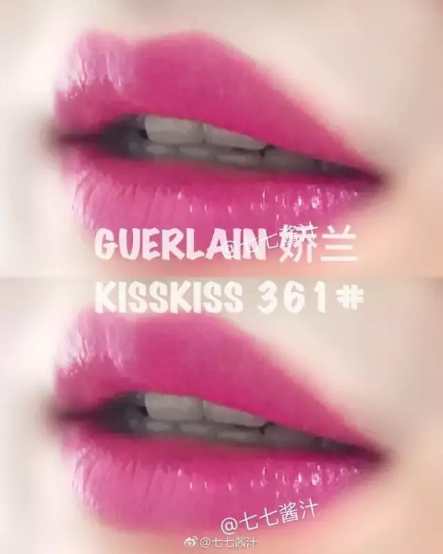 经常断货看看这些明星们用的口红吧