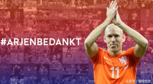 曾经的荷兰三棍客,荷兰三棍客真实事件