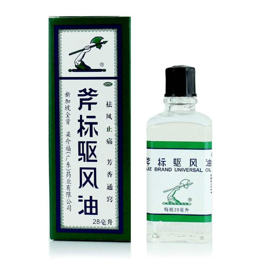 到香港必买的公认的好药,香港儿童药品必买清单