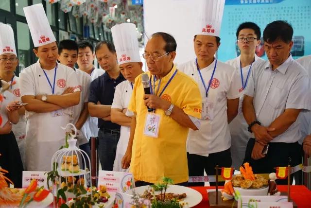 寻味东莞比赛,寻味东莞2019