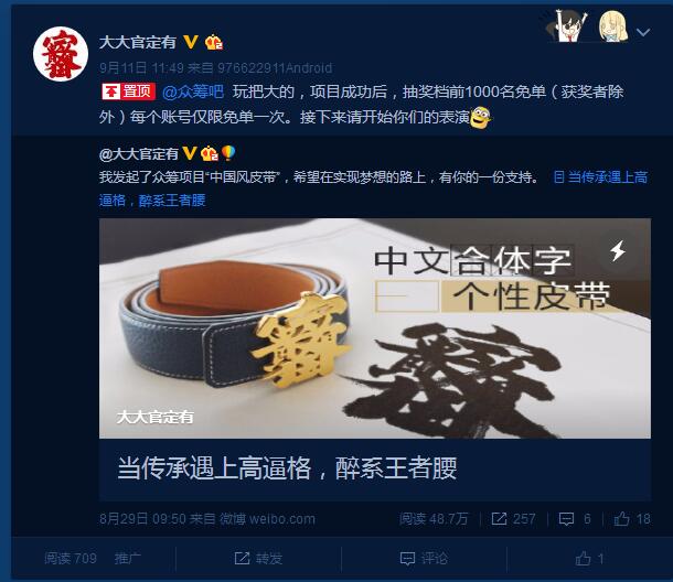 企业挂牌上市辅导课程,好好学习做好企业