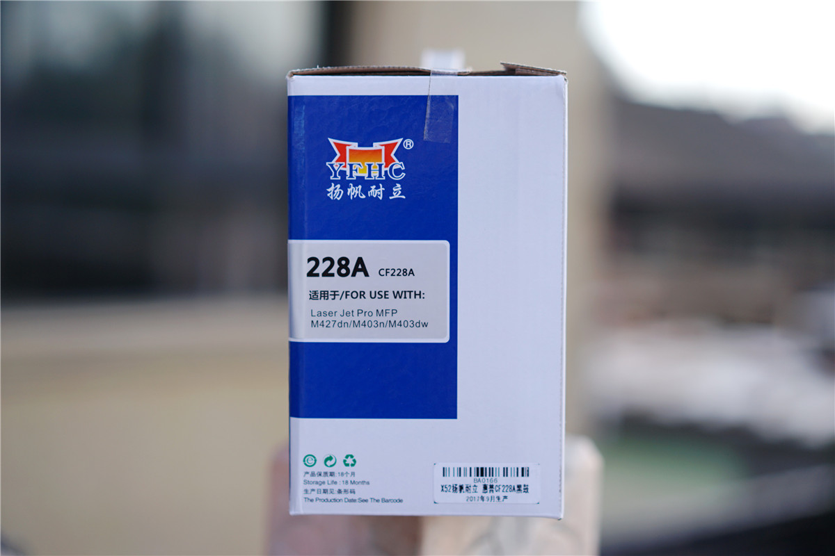 打印速度快耗材便宜,哪种打印耗材成本最低