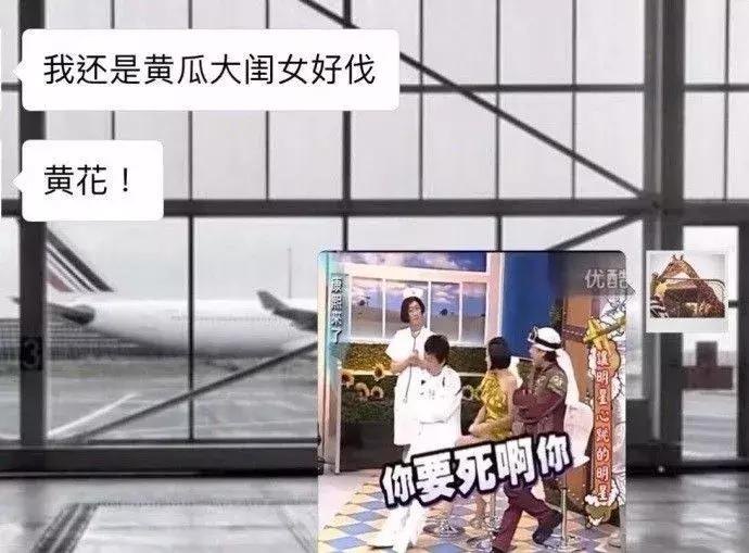 你的输入法引起过什么笑话,最新输入法笑话