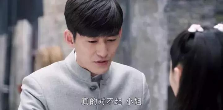 新型cosplay张翰,张翰离谱的cos