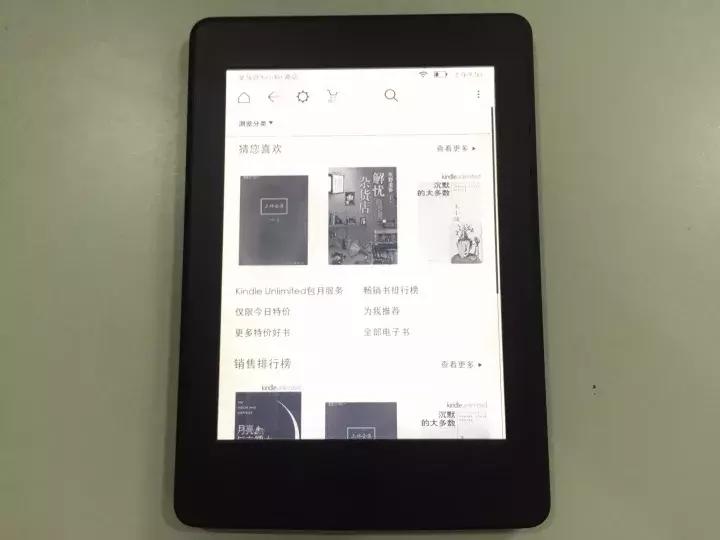 kindle评测手写,kindle测评