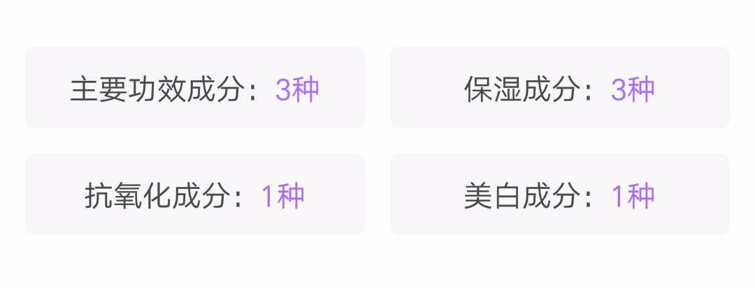 日本化妆水排名前十名,日本化妆水薏仁水