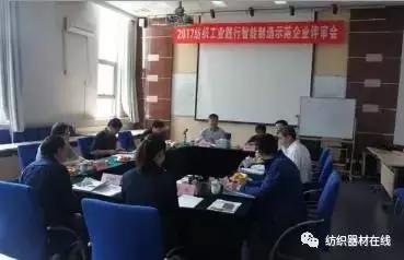 数字化车间及智能工厂申报,数字化先进工厂