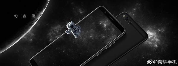 荣耀畅玩7参数配置详情,华为手机荣耀畅玩7上市时间