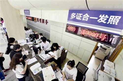 0571-12340,这个电话很重要!请您代表杭州接一接~