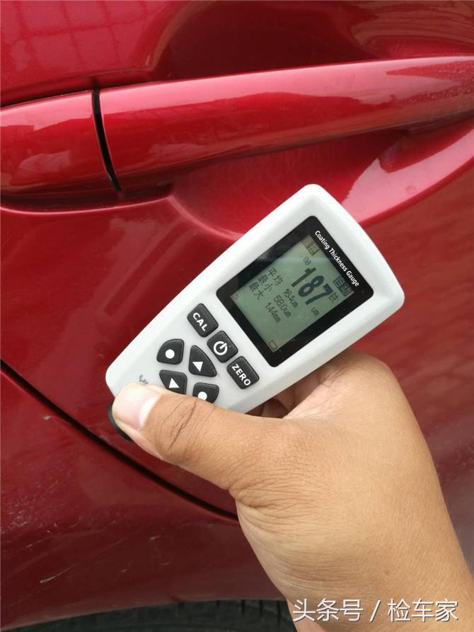 阿特兹2.0豪华混动,2021款的阿特兹值得入手吗