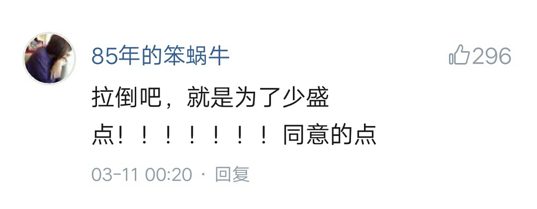 饮料瓶子底为什么不平,饮料瓶底为什么不是平的