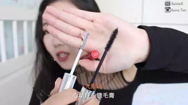 种草控｜Rainie田实话实说！白菜价彩妆和大牌的差别到底在哪？