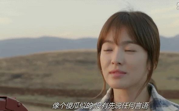 宋慧乔和宋仲基甜蜜时刻,宋慧乔宋仲基吻戏合集