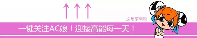 日本秋叶原御宅圣地,秋叶原被称为御宅之地