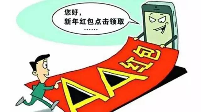 揭秘十条常见的诈骗手段,新型诈骗的手法有哪些