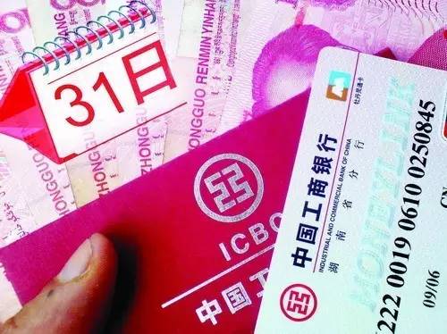 揭秘十条常见的诈骗手段,新型诈骗的手法有哪些