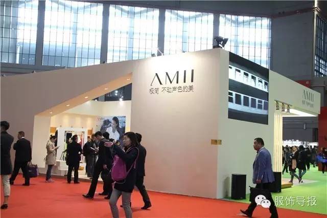 不一样，我们眼中的CHIC