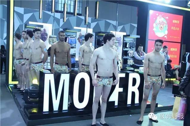 不一样，我们眼中的CHIC