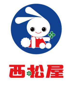 这些都是日本国民儿童品牌,赚钱再辛苦也要给孩子买